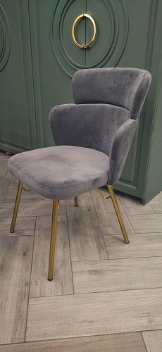 Стул Шантал